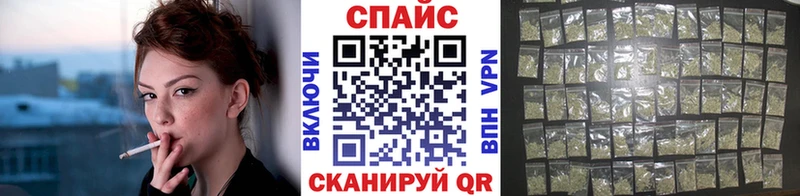 БУТИРАТ 99%  KRAKEN ссылка  Ачхой-Мартан 