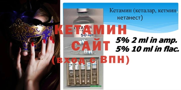 мдпв Надым