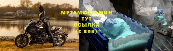 mdma Наволоки