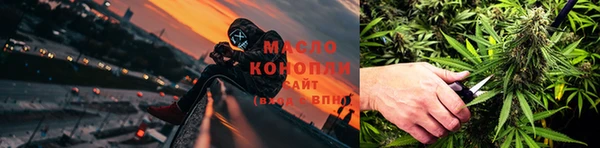 прущий лед Навашино
