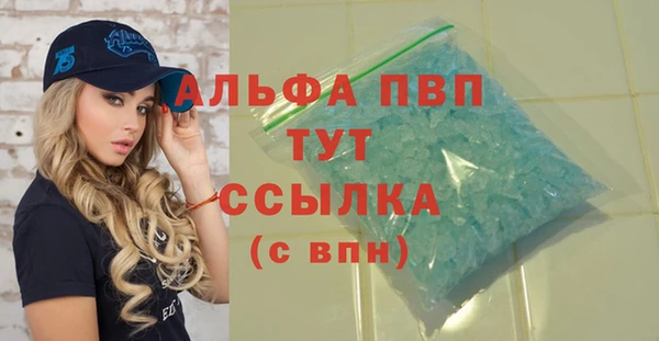 mdma Наволоки