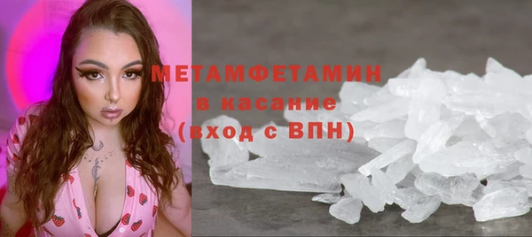 мдпв Надым