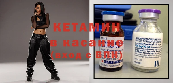 mdpv Апатиты