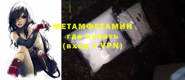 mdma Наволоки