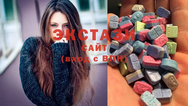 мдпв Надым