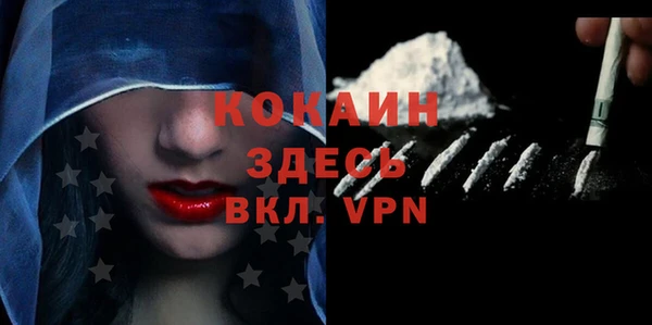 mdma Наволоки