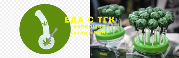 прущий лед Навашино