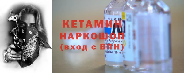 mdma Наволоки