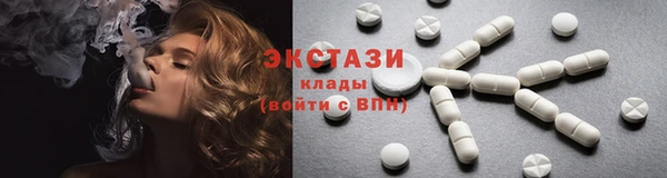 прущий лед Навашино