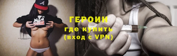 mdma Наволоки