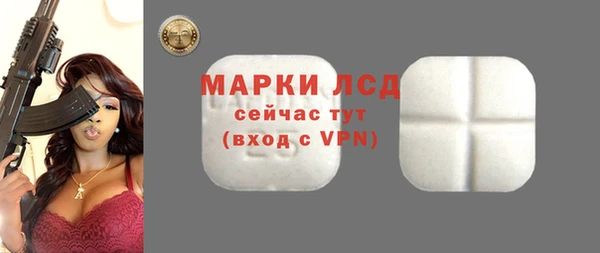 jwh Анива