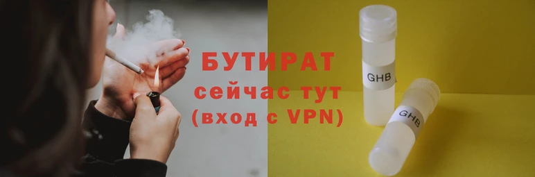 мдпв Надым