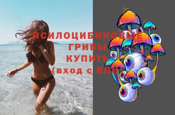 mdma Наволоки