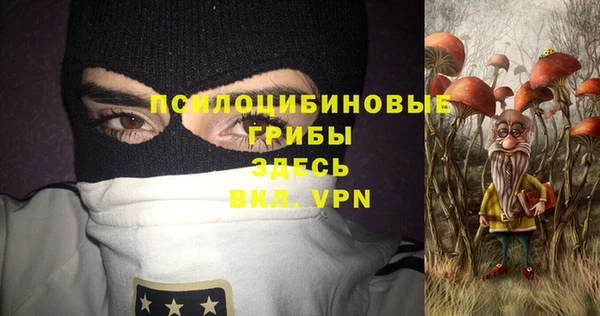mdma Наволоки