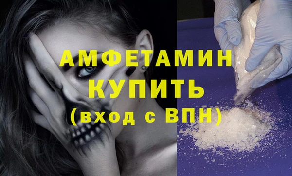 мдпв Надым