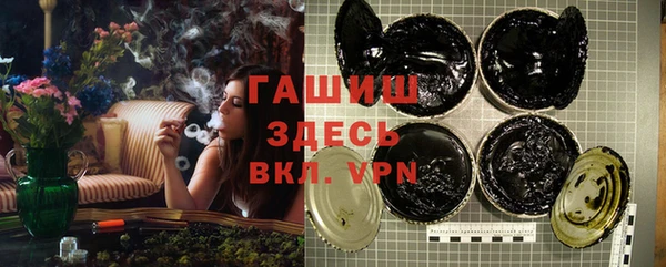 mdma Наволоки