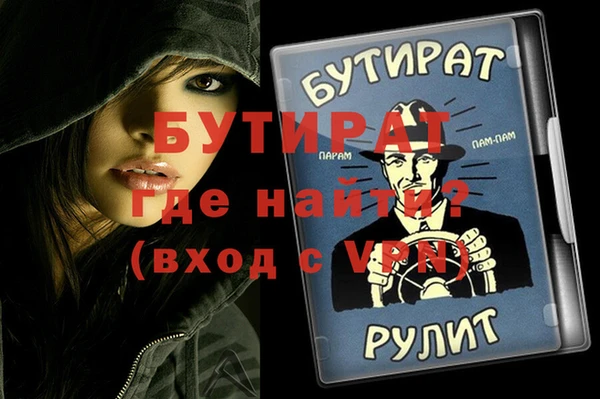 mdma Наволоки