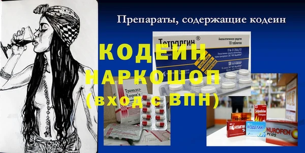 мдпв Надым