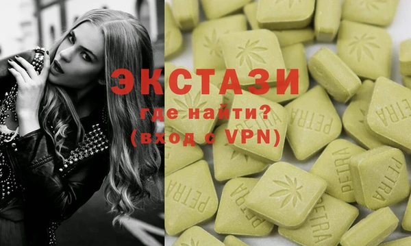 mdma Наволоки