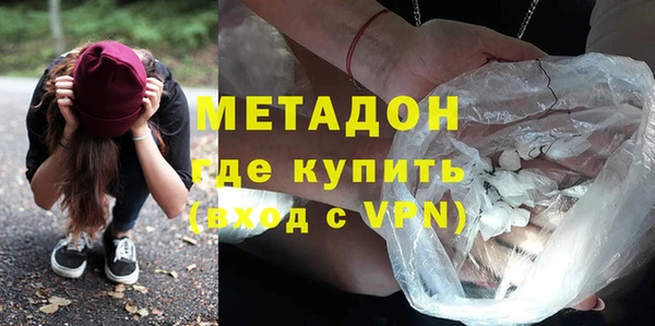 мдпв Надым