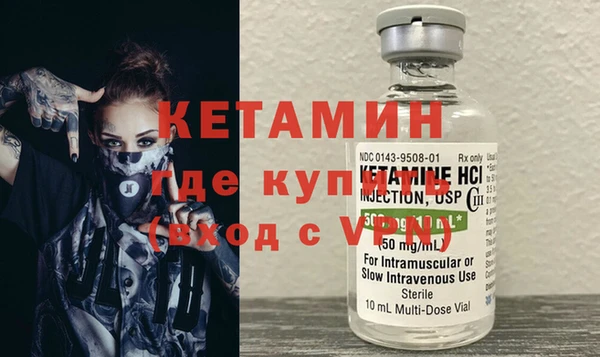 мдпв Надым