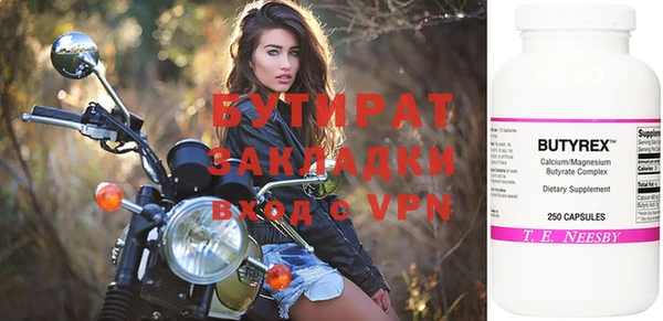 мдпв Надым