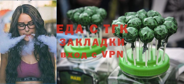mdma Наволоки