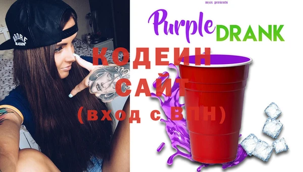прущий лед Навашино