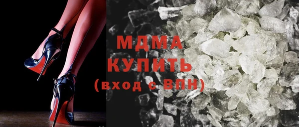 мдпв Надым